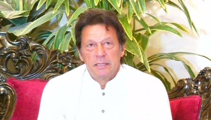 دعا کریں آئندہ برس عید نئے پاکستان میں میسر آئے، عمران خان