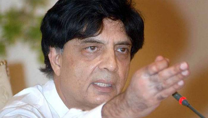 ہو سکتا ہے نواز شریف سے راہیں جد ا ہو جائیں ، الیکشن میں مخالفین کو مکا جواب دے گا:چودھری نثار 