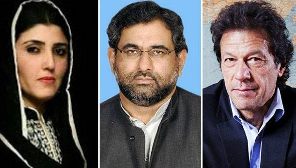 این اے 53:عمران خان، شاہد خاقان عباسی، عائشہ گلالئی کے کاغذات نامزدگی مسترد