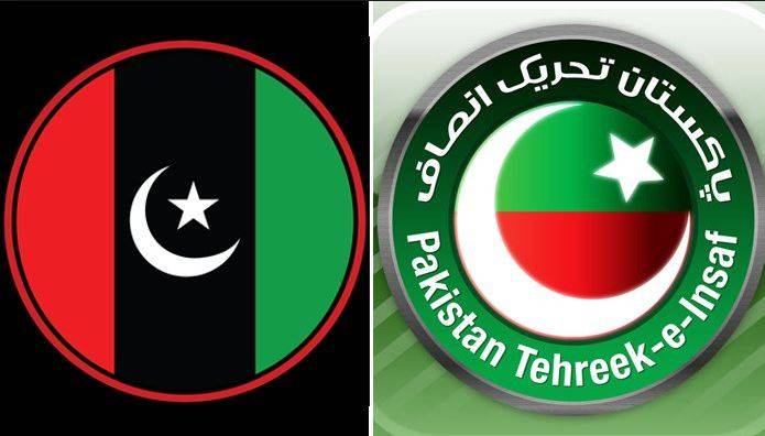 پی ٹی آئی رہنما فخر لالیکا نے پیپلز پارٹی میں شمولیت اختیار کر لی