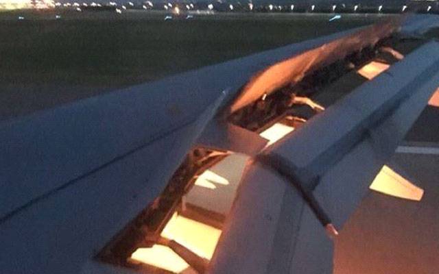 سعودی عرب کی ٹیم کے طیارے میں آگ بھڑک اٹھی
