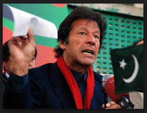 عمران خان نے این اے 53 سے کاغذات نامزدگی مستردکرنے کے فیصلے کو چیلنج کردیا