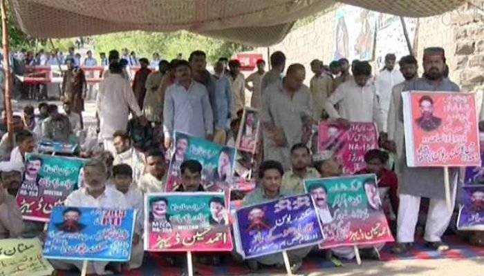 بنی گالا میں پی ٹی آئی کے کارکنوں کا دھرنا چوتھے روز بھی جاری