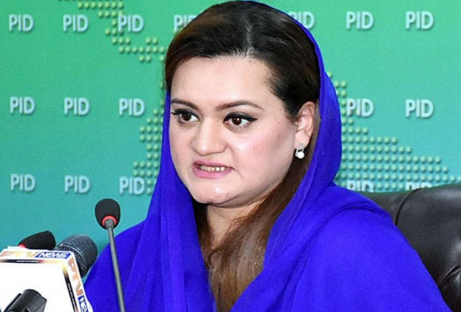 مسلم لیگ ن کا بیگم کلثوم نواز کی بیماری سے متعلق اعتزازاحسن کے بیان پر اظہار افسوس 