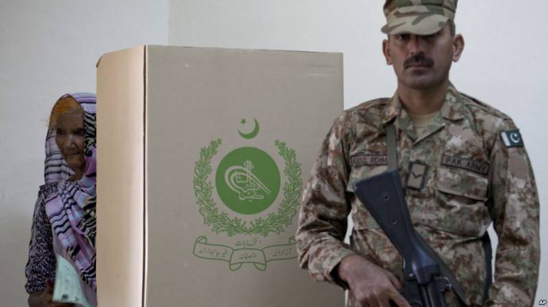 'عام انتخابات میں دہشت گردی کے خطرے کو رد نہیں کیا جا سکتا'