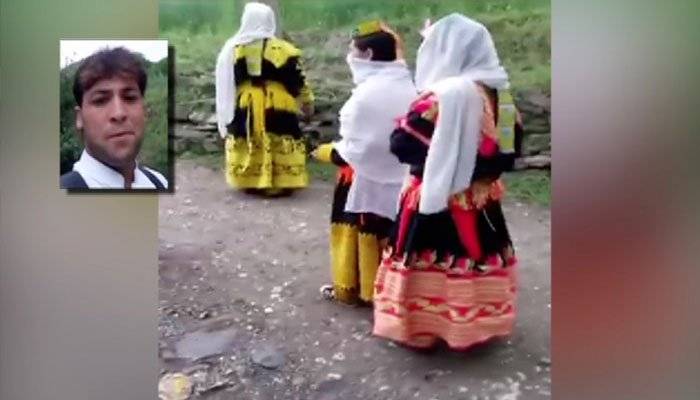 کیلاشی خواتین کو ہراساں کرنیوالے ملزم کو گرفتار کر لیا گیا