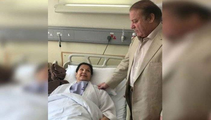 'بیگم کلثوم کی طبیعت قدرے بہتر پر خطرے سے مکمل طور پر باہر نہیں'