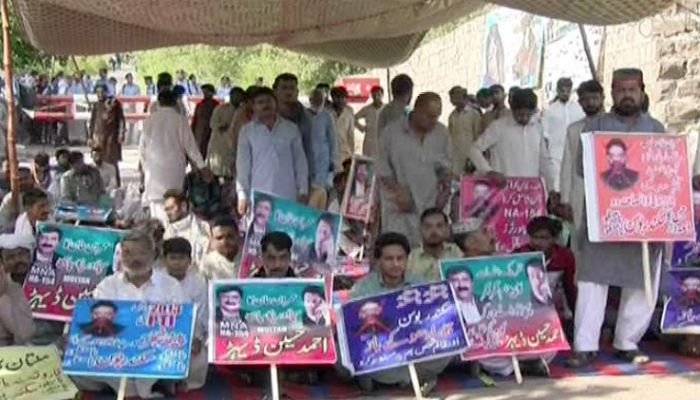 عمران خان کی رہائش گاہ کے باہر پانچویں دن بھی احتجاج جاری