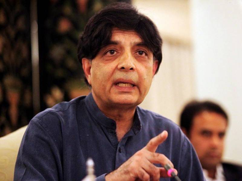 مسلم لیگ ن نے چودھری نثار کے مقابلے میں امیدوار نہ لانے کا فیصلہ کر لیا 