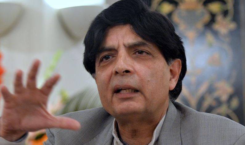  نوازشریف سے کس بات پراختلاف ہے جلد قوم کے سامنے سچ لاؤں گا، چوہدری نثار 