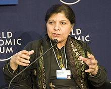  آج 'گرے لسٹ' میں پاکستان کے نام کے معاملے پر جائزے کا امکان