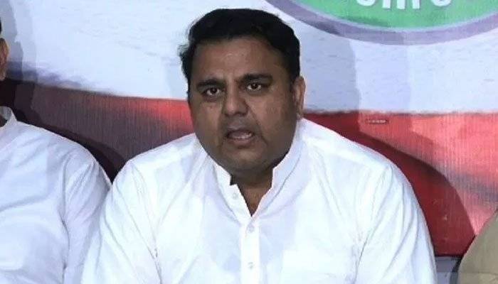 نواز شریف کی جائیدادیں اور کارنامے سامنے آنے چاہئیں: فواد چوہدری