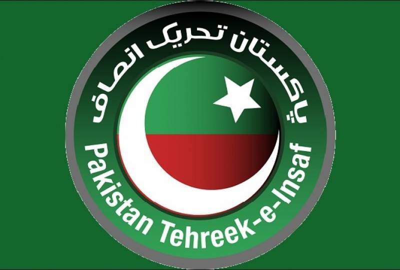 پی ٹی آئی کاعام انتخابات کیلئے 5جماعتوں سے سیٹ ایڈجسٹمنٹ کا فیصلہ 