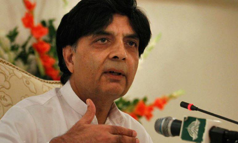 چودھری نثارنے ن لیگی امیدوار کی گرفتار ی قابل مذمت قرار دے دی 