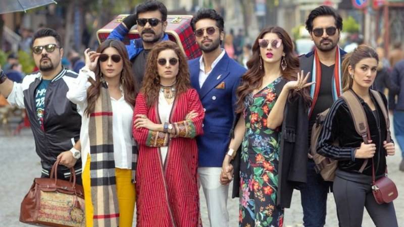 فلم ”جوانی پھر نہیں آنی 2“ کا پہلا ٹریلر جاری کردیا گیا