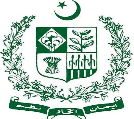 وفاقی بیوروکریسی میں بڑے پیمانے پر اکھاڑ پچھاڑ