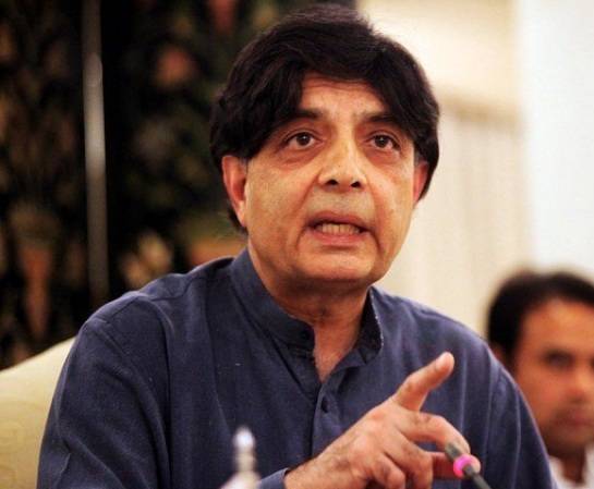  نوازشریف سے پوچھتا ہوں میں نے کو ن سا جرم کیا ہے؟ چوہدری نثار
