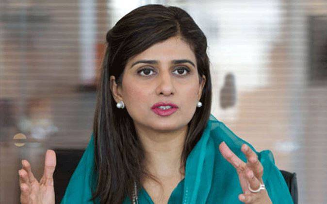 حنا ربانی کھر نے الیکشن میں حصہ لینے سے انکار کر دیا 