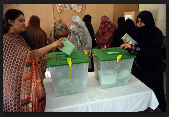 پی پی 71 سے چوہدری شفیق کے کاغذات نامزدگی مسترد کر دیئے گئے