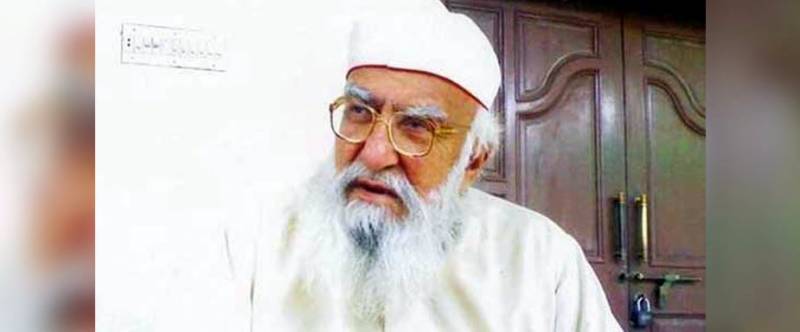 پیر آف سیال شریف نے تحریک انصاف کی حمایت کا اعلان کر دیا