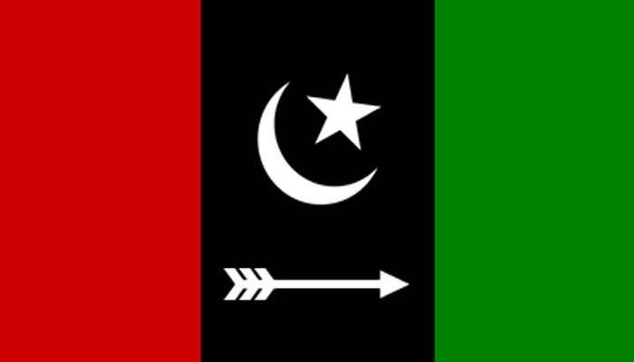 پیپلز پارٹی نے پنجاب سے قومی اسمبلی کے امیدواروں کا اعلان کر دیا