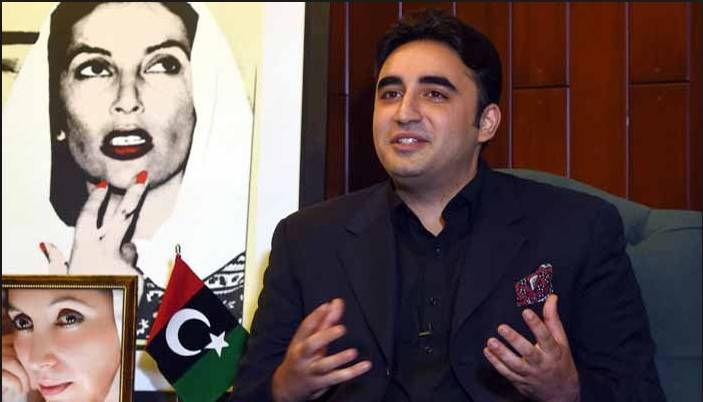 بلاول بھٹو نے انتخابی منشور پیش کر دیا 