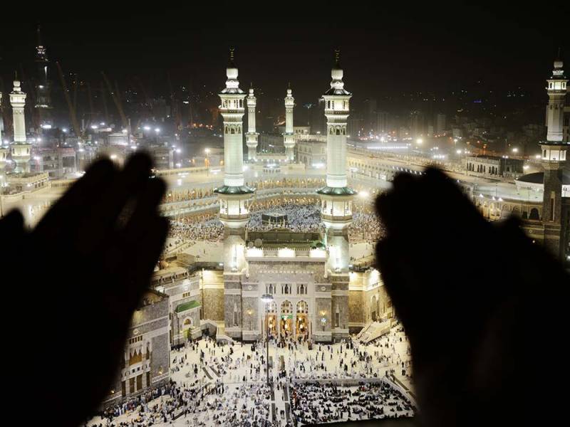 عمرے کی مدت سے زیادہ قیام پر بھاری جرمانہ اور قید کی سزا