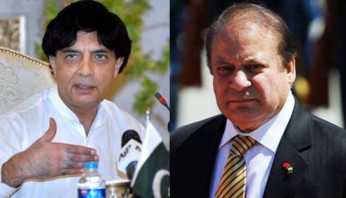 چوہدری نثار کی باتوں سے دکھ اور تکلیف ہوتی ہے،نواز شریف 