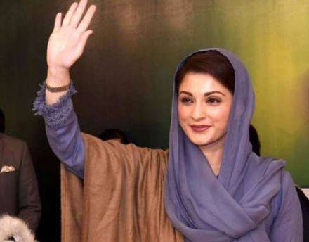 مریم نواز نے این اے 125 سے کاغذات نامزدگی واپس لے لئے