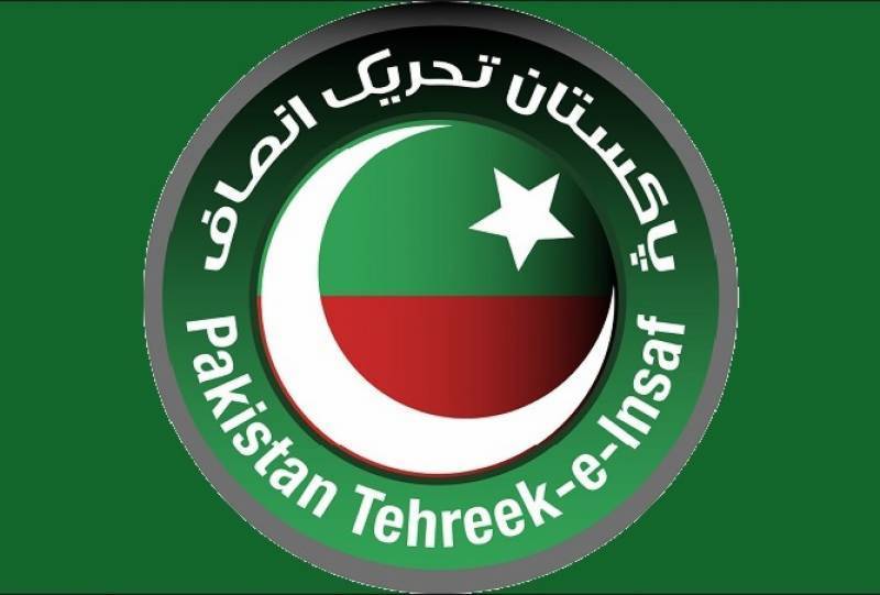 سابق ایم پی اے چوہدری گلزار تحریک انصاف میں شامل 
