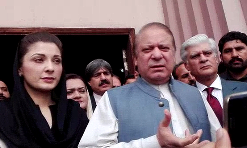 ایون فیلڈ ریفرنس،نواز شریف اور مریم نواز کی 7 دن حاضری سے استثنیٰ کی درخواست پر فیصلہ محفوظ