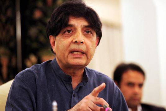 نواز شریف بتائیں ، میرے کس بیان پر دکھ ہوا ہے؟چوہدری نثار 