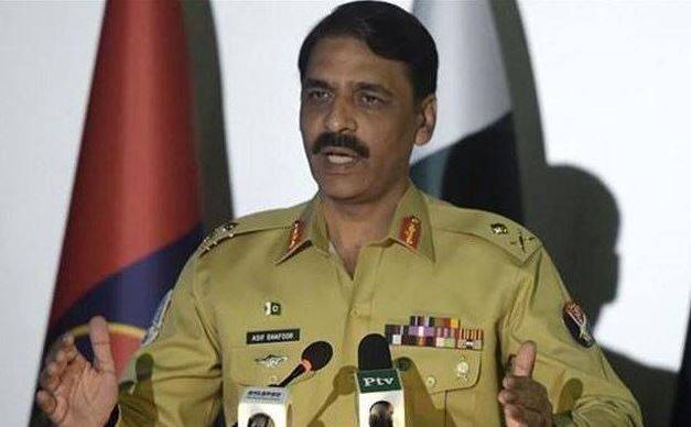 آرمی چیف نے 12 دہشت گردوں کی سزائے موت کی توثیق کردی، آئی ایس پی آر 