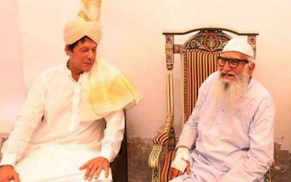 عمران خان کی سجادہ نشین سیال شریف سے ملاقات 