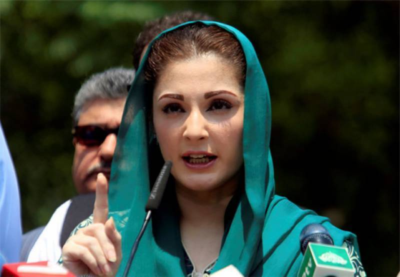 میں اور میرے والد پاکستان جانے کے لیے تیار بیٹھے ہیں: مریم نواز 