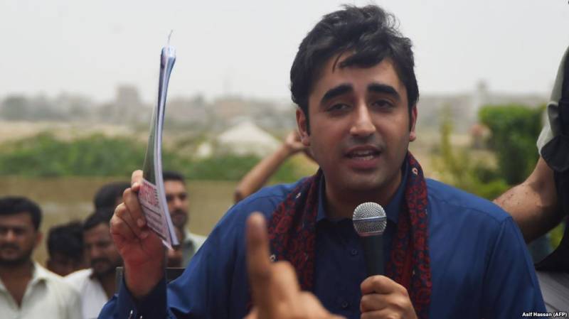  ڈیم بنانا عدالت کا نہیں حکومت کا کام ہے: بلاول بھٹو زرداری 
