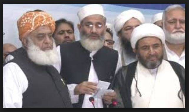 نواب آف بہاولپور کا مجلس عمل کے امیدواروں کی حمایت کا اعلان