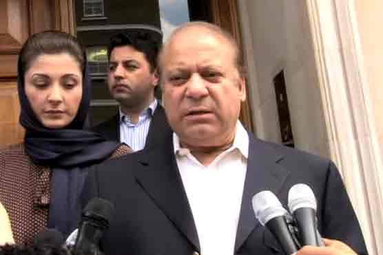 نواز شریف کی فیصلہ مؤخر کرنے کی درخواست کل سماعت کیلئے مقرر