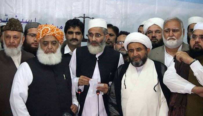  متحدہ مجلس عمل کے متفقہ چاروں صوبوں کے امید واروں کی فہرست جا ری