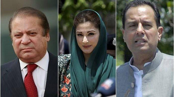 شریف فیملی کیخلاف ریفرنس پر فیصلہ ساڑھے تین بجے سنایا جائے گا