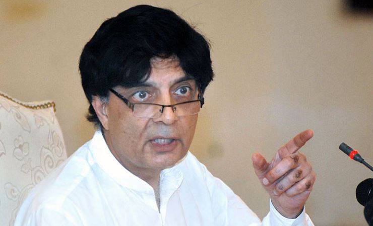 ضابطہ اخلاق کی خلاف ورزی پر چوہدری نثار کو نوٹس جاری 