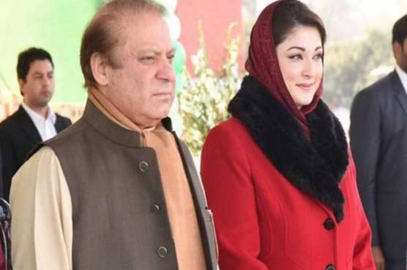 نواز شریف اور مریم نواز نے وطن واپسی کا فیصلہ کر لیا 