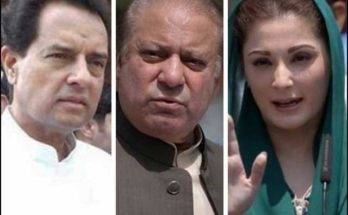 نیب کا نوازشریف اور مریم نواز کو ایئرپورٹ پر گرفتار کرنے کا فیصلہ