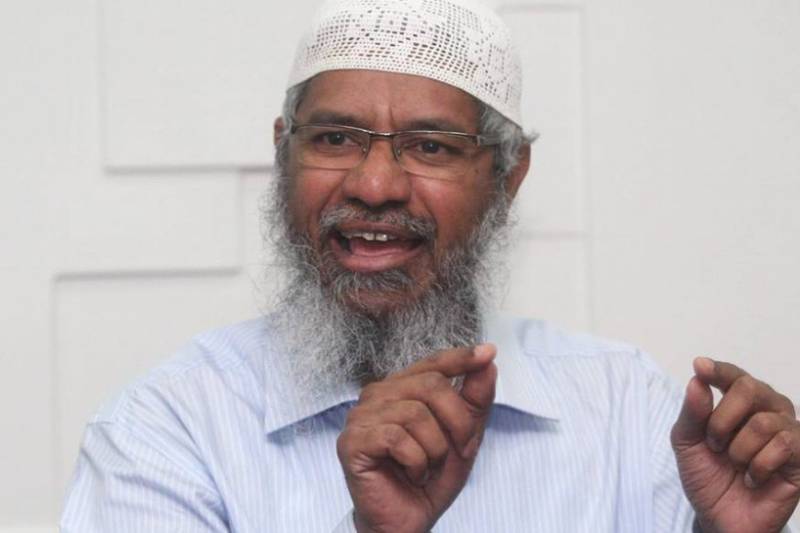 بھارت کی درخواست مسترد، ملائیشیا کے وزیراعظم کا  ڈاکٹر ذاکر نائیک کو ملک بدر کرنے سے انکار