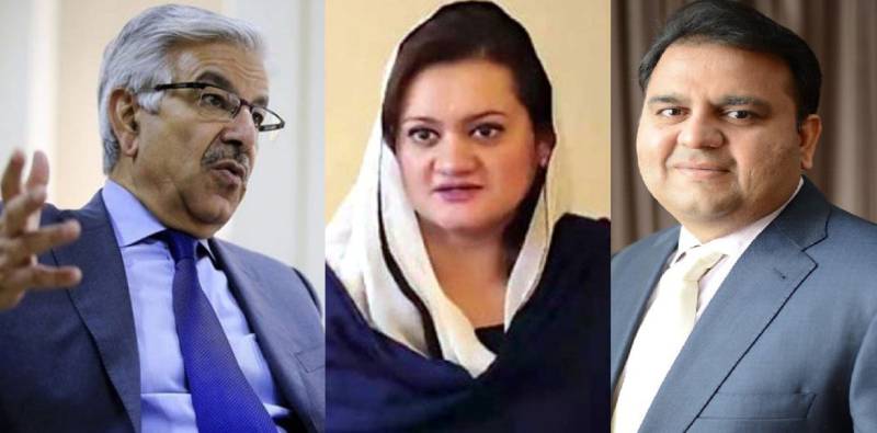 نواز شریف کیخلاف فیصلے پر سیاسی رہنماؤں کا رد عمل
