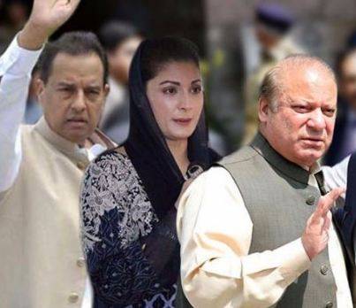 نیب نے نواز شریف ، مریم نواز اور کیپٹن(ر)صفدر کی گرفتاری کیلئے کارروائی شروع کر دی