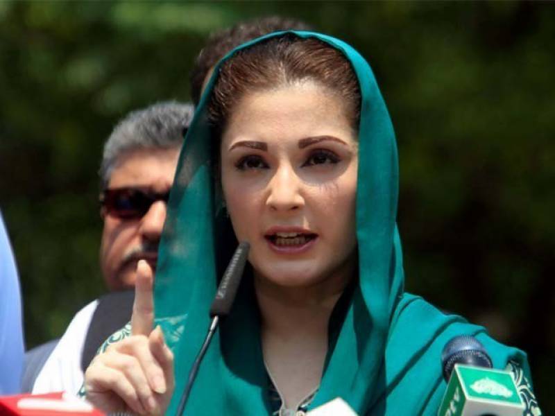 نواز شریف اور مریم نواز کا جمعے کے روز وطن واپسی کا اعلان 