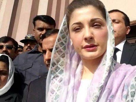 ہم چند روز میں لاہور آ رہے , میاں صاحب نے قدم بڑھا دیا قوم ان کے پیچھے کھڑی ہے:مریم نواز