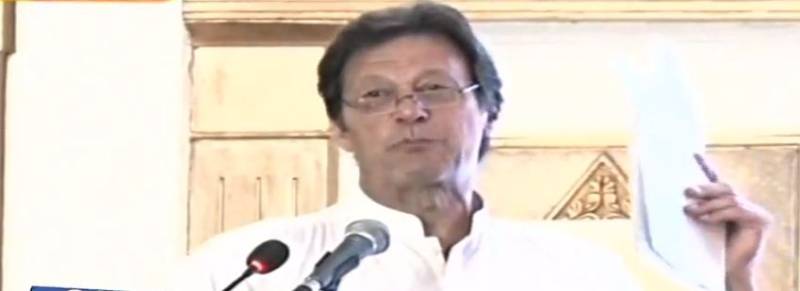 فلاحی ریاست کا نمونہ مدینہ کی ریاست ،پانچ سال میں 50 لاکھ گھر بنائیں گے:عمران خان