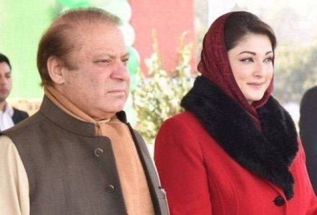 نواز شریف اور مریم نواز کی وطن واپسی پر لاہور ائیرپورٹ سیل کرنے کا فیصلہ